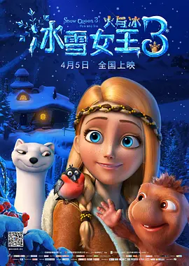 久久综合成人