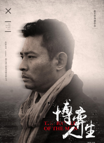 久久综合成人